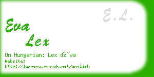 eva lex business card